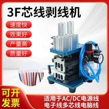 3Fо����Ƥ�C��ӄ����CС�Ͱ��Ԅ���|늾�ÓƤ�C3FN����Ť���C