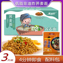 �����淽����ɢװ��������۵�֬������ը��֬��ʳ�ɰ����������
