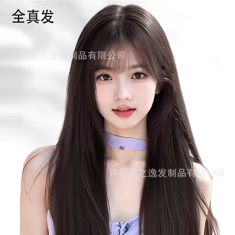 Comic-Style Full Bangs Wig for Women, Long Hair, Real Human Hair, Black, Long Straight, Thin Style for Autumn and Winter, Invisible and Seamless Full Wig
