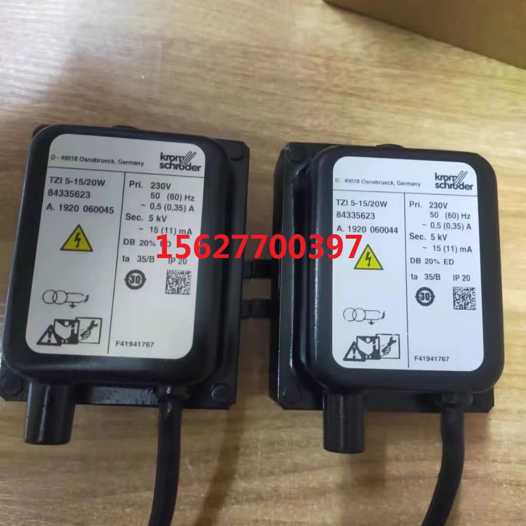 TZI7.5-12/100W点火变压器TZI5-15/100W  TZI7-25/20W  20/33W