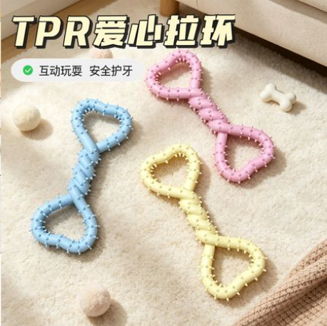 TPR 러브 풀 링