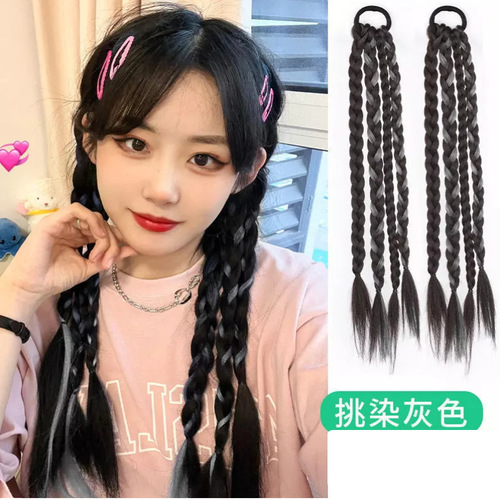 Wig ponytail boxing braid spicy boxing braid wig twin tails wig braid colorful four-strap sweet cool boxing braid