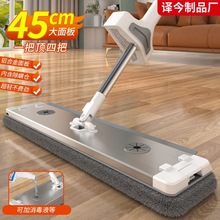 �X�Ͻ�2026�¿�45CMƽ���ϰѼ��Ñ����ϵ�ľ�ذ�һ�σ��üӌ��ϰ�