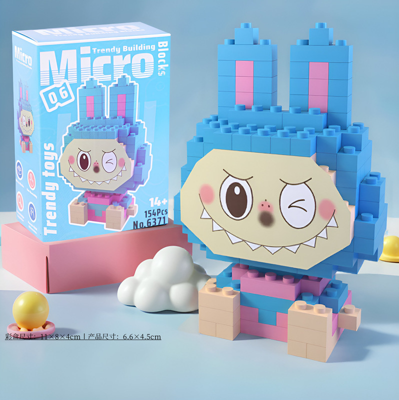 Labubu は、レゴ組み立てられた小さな粒子ビルディングブロック、Labubu 組み立てられたビルディングブロック、子供の知育玩具の装飾品と互換性があります。|undefined