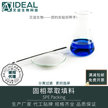 ���� SAX����ǰ̎�팣�ü��@�}�I�Ϗ�ꎽ��QSPE��ɢ������������