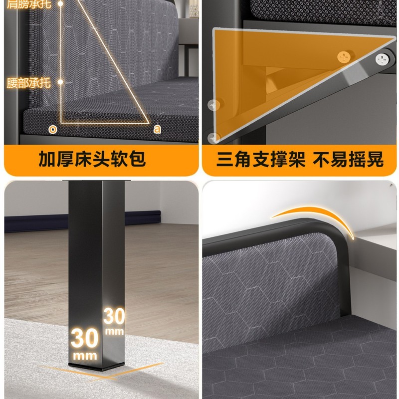 折りたたみベッドシングル家庭用簡易ベッドオフィス昼寝寮昼休みベッド賃貸住宅大人鉄ベッド|undefined