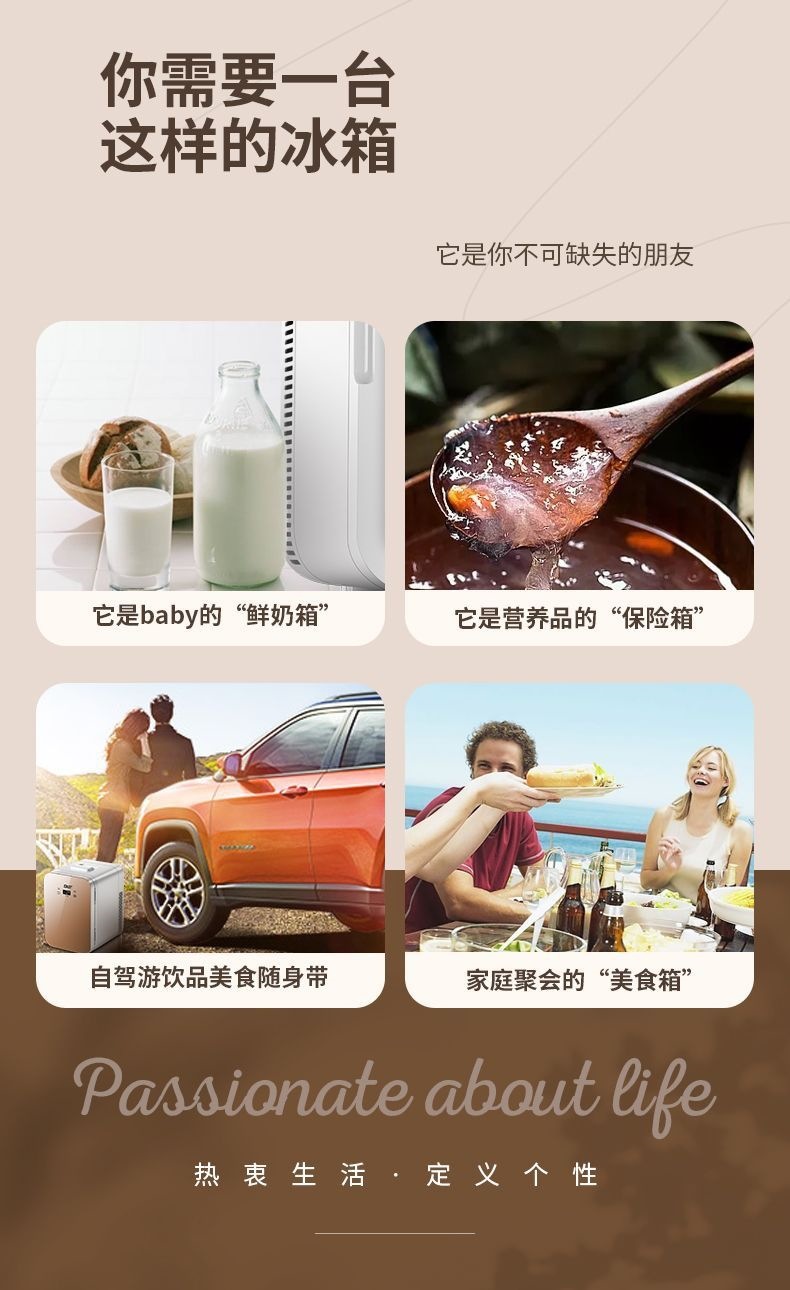 Sast Mini Refrigerator Mini Student Dormitory Office Small Breast Milk Cooler for Single Use Car and Home Use