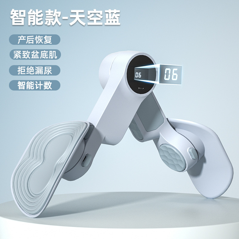 微信图片_20230903112306