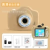 A3 high -definition khaki (dual camera)+32G memory card+card reader