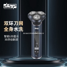 DSP���� ���Ô��@늄���횵�3���^���DʽUSB�����ʿ늄ӹκ���