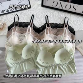 裹胸、抹胸;女士背心;吊带背心