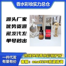 �羳���Q������ˮ�A�Ϝض���ʿ��ˮ100ml�A��32�ضȱ��cһ�����l