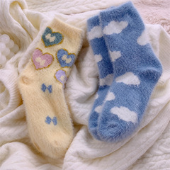 New 'Butterfly White Cloud' Plush Cartoon Mink Fleece Warm and Soft Heated Ankle Socks with Breathable Design