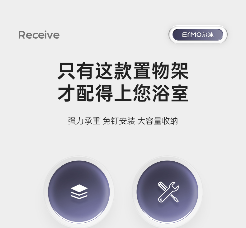 【中國直郵】吹風機架 免打孔 浴室置物架 廁所吹風放置架 壁風筒掛架 槍灰