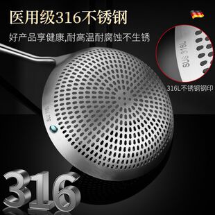 316���P䓴�©��һ�w�Ӻ��̖�ɻh���ÏN�����������ը�^�V����