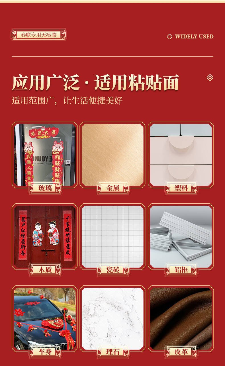 O1CN01roNyd41nP9CSqaT1O_!!2209751215081-0-cib.jpg?__r__=1667445918492