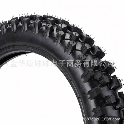 capacity, Motorcycle wheel hub