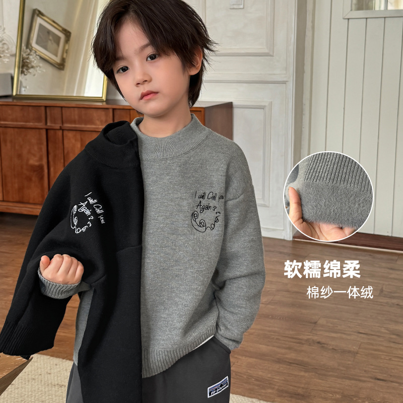海妈家男童加绒毛衣秋冬装儿童2025新款纯色加厚毛线衣保暖童装潮