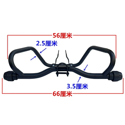 Bumper 125.150 Modified Surround: Motorcycle bumper