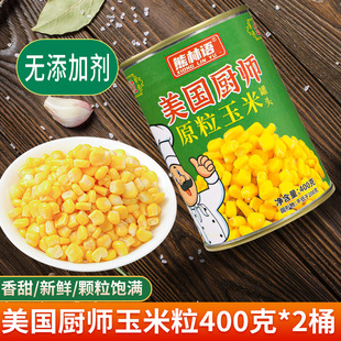 �����N���������������^�������r������~�l���_ɳ�����b����400g