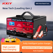 �羳���u 12V24V ��܇�ƿ����� ����ȫ�Ԅ���늳س�늙C����