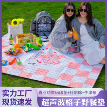 ���⎤��Ұ�͉|������ˮ�����|����¶�I�؉|�ۯB���|Ұ�ͷ���