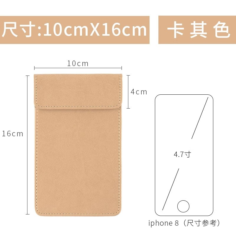 レジのタブレットは現物を挟んでlogoホテルのレストランのpu皮の請求書を注文して注文します。|undefined