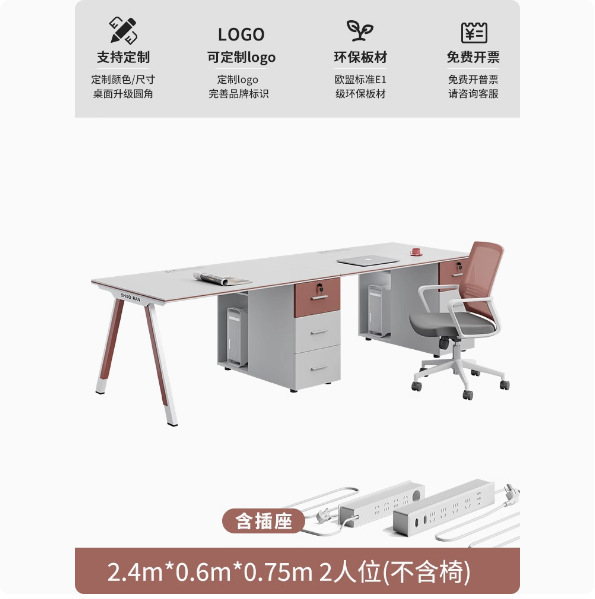 2인용 나란히(USB를 포함한 업그레이드된 양면 시리즈 소켓)