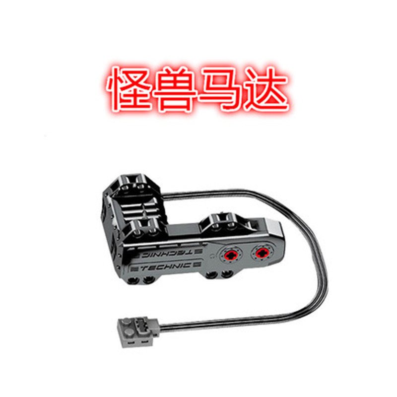 Compatible con LEGO ev3 ladrillos de juguete servo motor Power set caja de la batería del motor dirección piezas