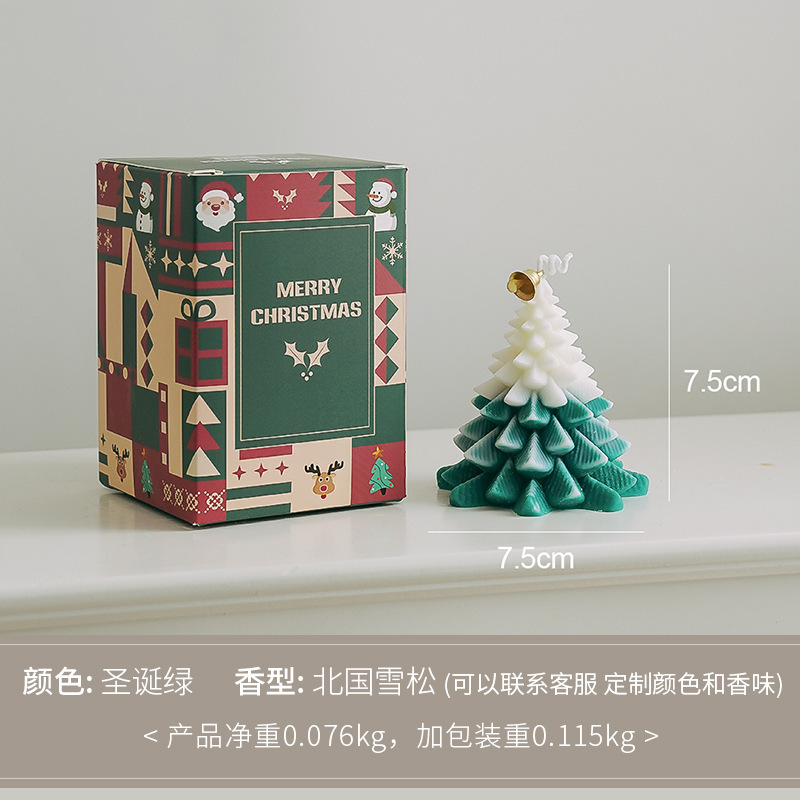 クリスマスツリー香薫ろうそくは雰囲気のお土産を飾ってロマンチックなクリスマスプレゼント誕生日クリスマスろうそく|undefined