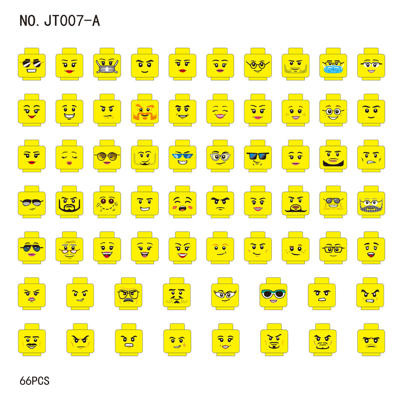 Small Particle Building Block Toys 66 Models 3626 Yellow Minifigure Head Expression E-Commerce Cross-Border Wholesale Expression Pack
