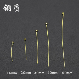 ���16/18/20/30mm ��ɫ �~�|��ᘈA�^��ֹ�DIY���L�l���^���