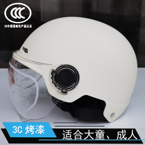 【】Electric E-bike Helmets for Men and Women, Four-Season Summer Helmets, Child Safety Helmets