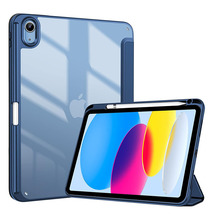 ipadari11保护套三折二合一亚克力磁吸支架ipad11th保护壳带休眠