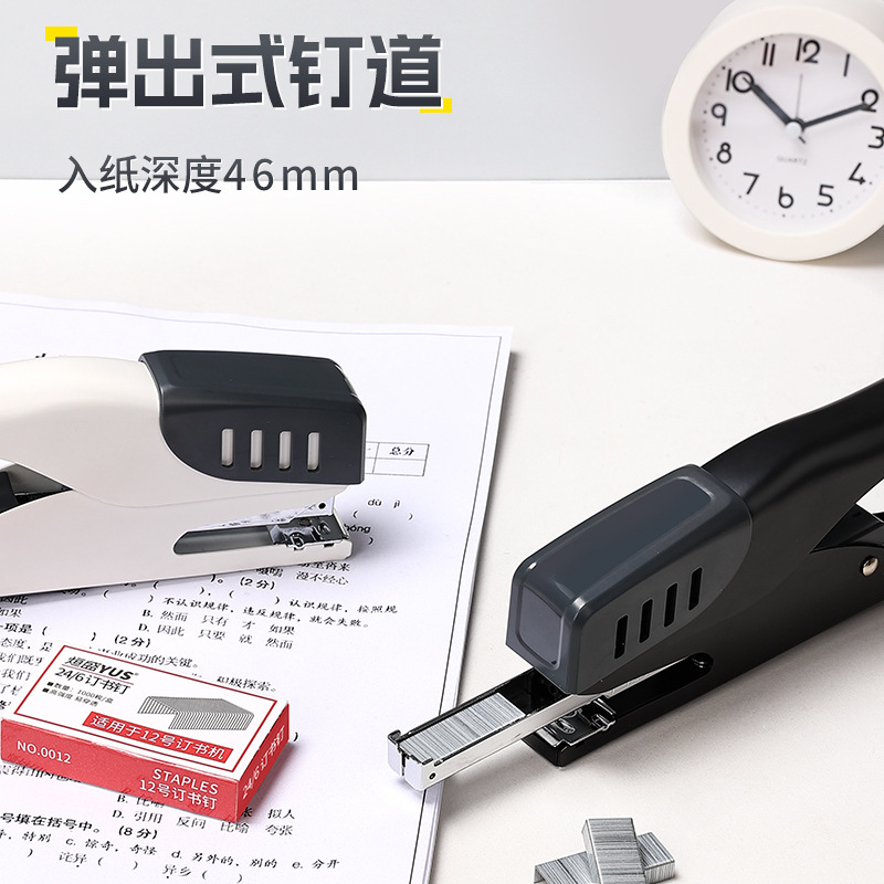 No. 10 bolsas de snack para llevar de mano grapadora de ahorro de mano No. 12 grapadora de mano al por mayor