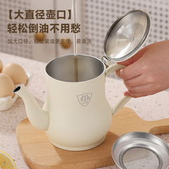 316 食品グレードのステンレス鋼のオイルポットキッチン家庭用フィルターオイルフィルターポット肥厚オイル貯蔵タンクポット排水オイルポット