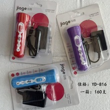 ѸYD-816ʽLEDͲΟ ϹnʽͲ