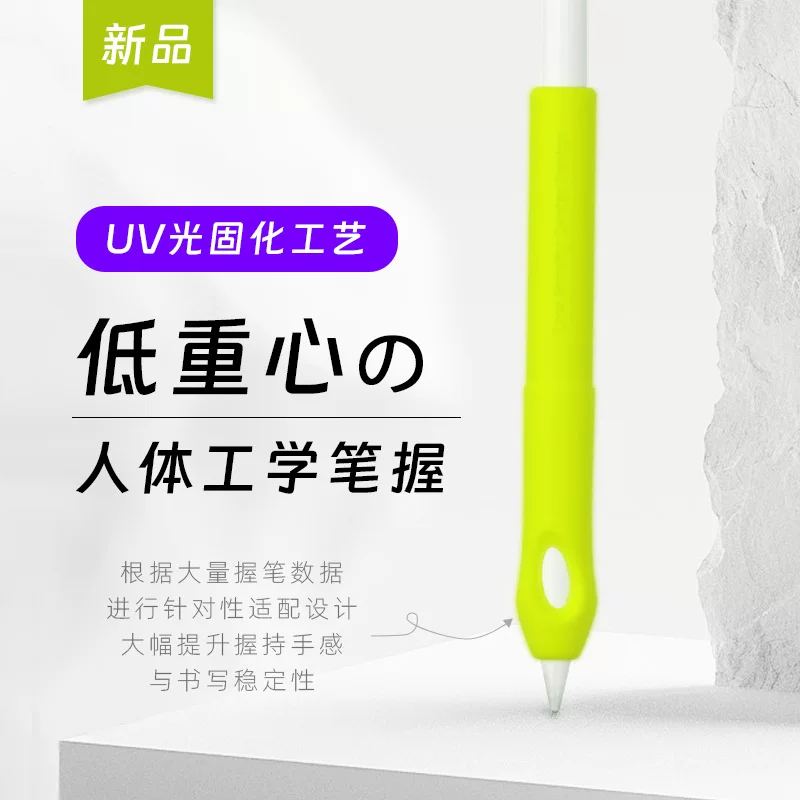 Карандашница для держателя ручки, подходящая для Apple ApplePencil12Pro, Huawei mpencil3, Xiaomi OPPOvivo Honor