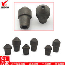 热式压铸机配件射咀头 压铸机喷嘴射咀头力劲热室压铸配件喷料嘴
