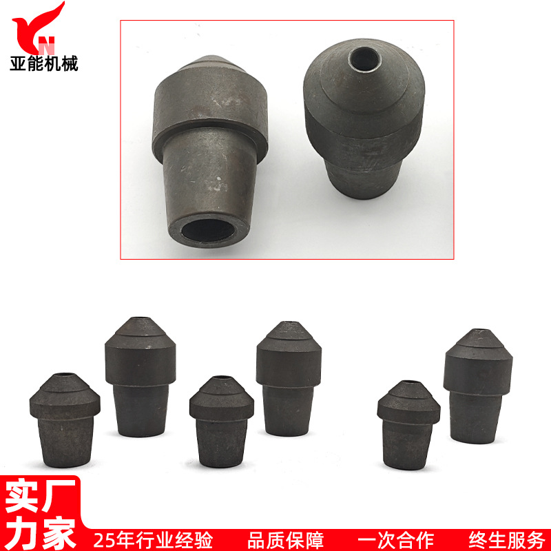 热式压铸机配件射咀头 压铸机喷嘴射咀头力劲热室压铸配件喷料嘴