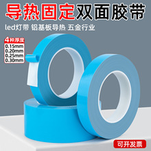 �����p���z�S�ҹ���LED���lճ�N�X����ɢ���{ɫpvc�͜��p���z��