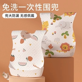 儿童袜;儿童帽;护膝