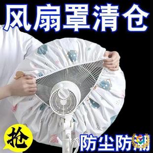 ?��L���������ʽ���m���ů������ȼ����ռ{���L���w���ͨ��