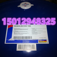 ��˹FUCHS RENOLIN CKC 68 100 150 220 320 460 680 ���I�X݆��