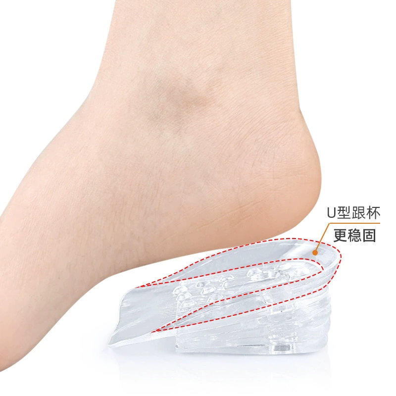 2025 модель для торговли TPR прозрачная внутренняя стелька с пятью слоями, регулируемая по высоте, массажная подушка с частицами для увеличения роста