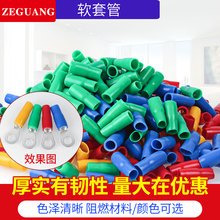 �^��ܛ�׹�ɫ���䉺�����o��늾��Ӿ������~�����׾��ܽ^��ܛ�o��