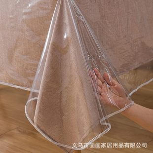 Transparent plastic tablecloth 100% waterproof crystal transparent desktop protective cover 0.13MM lock edge tablecloth