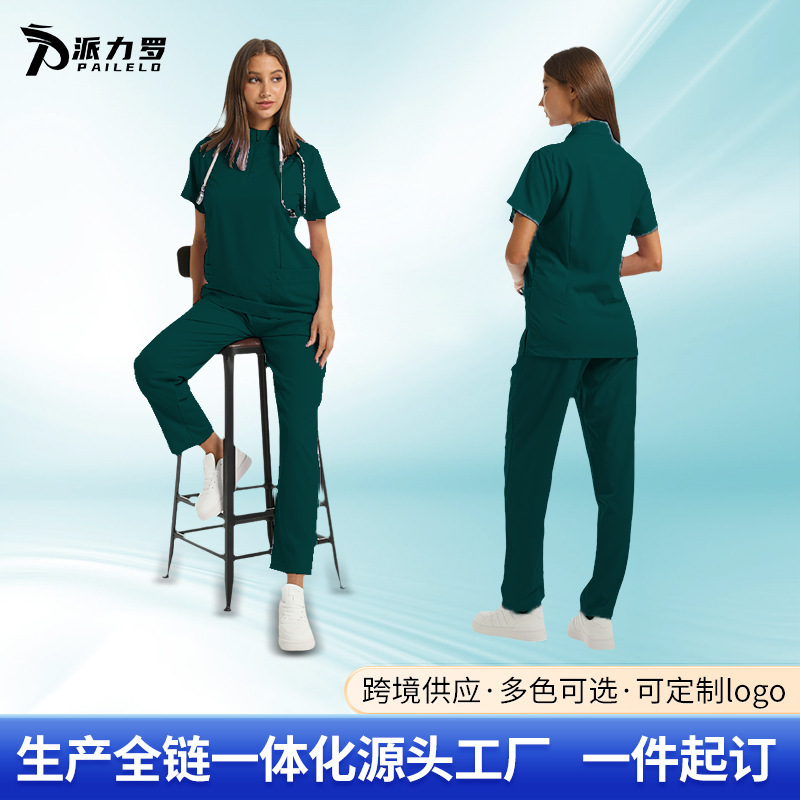在庫あり スタンドカラー手洗い服 医療スタッフ 美容室 女医作業服 半袖手術室手洗い服セット|undefined