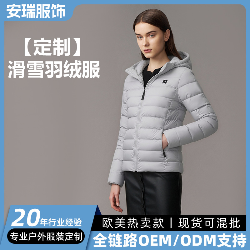 Oem Customized Lightweight 90 White Duck down Jacket for Women with Hood, Slim Fit, Source Factory Ski Jacket Bulk Processing