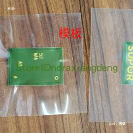 无锡雷博电腐蚀打标机LB850电化学金属不锈钢材标牌铭牌蚀刻机950